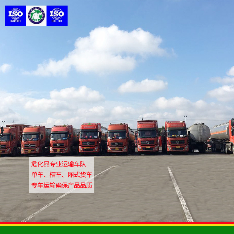 Pcb Cleaner Circuit Board Cleaning Agent High Flash Point Removal Solder Paste Dust Flux Manufacturer Wholesale