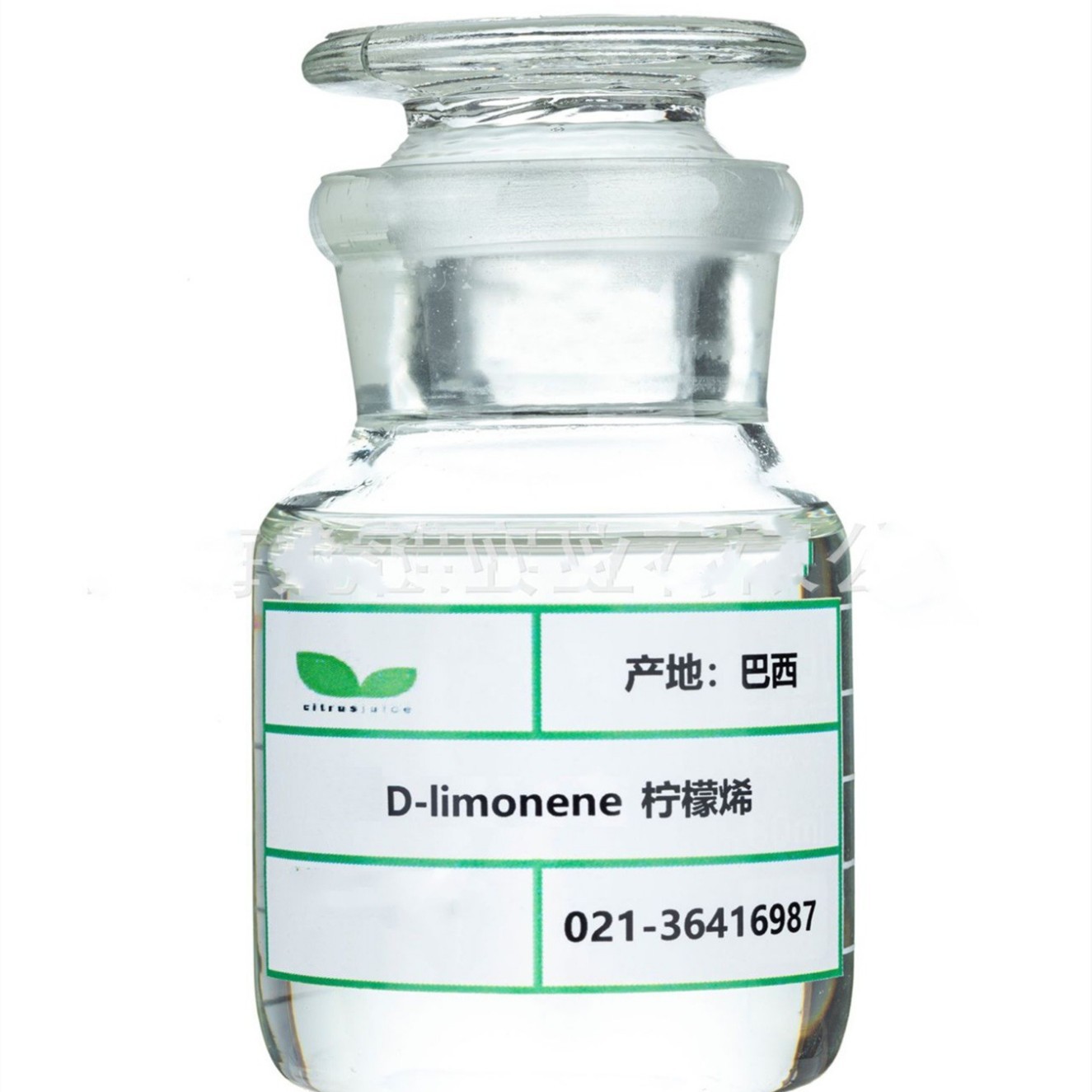Food-Grade D-Limonene and Terpineol Single-Component Lemon Essential Oil, a Superior Antioxidant, Bactericidal Agent, and Antioxidant