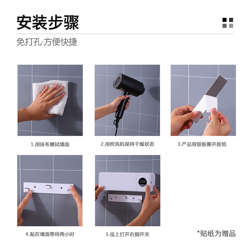 Popular Household Bathroom Toothbrush Sterilizer USB Charging Smart Digital Display Ultraviolet Sterilization Toothbrush Storage Rack