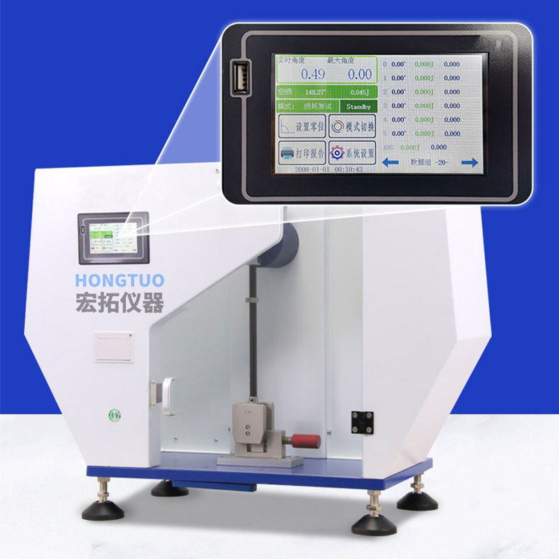 Customized Digital Display Touch Screen Cantilever Impact Test Machine Composite Material Plastic Pendulum Impact Tester