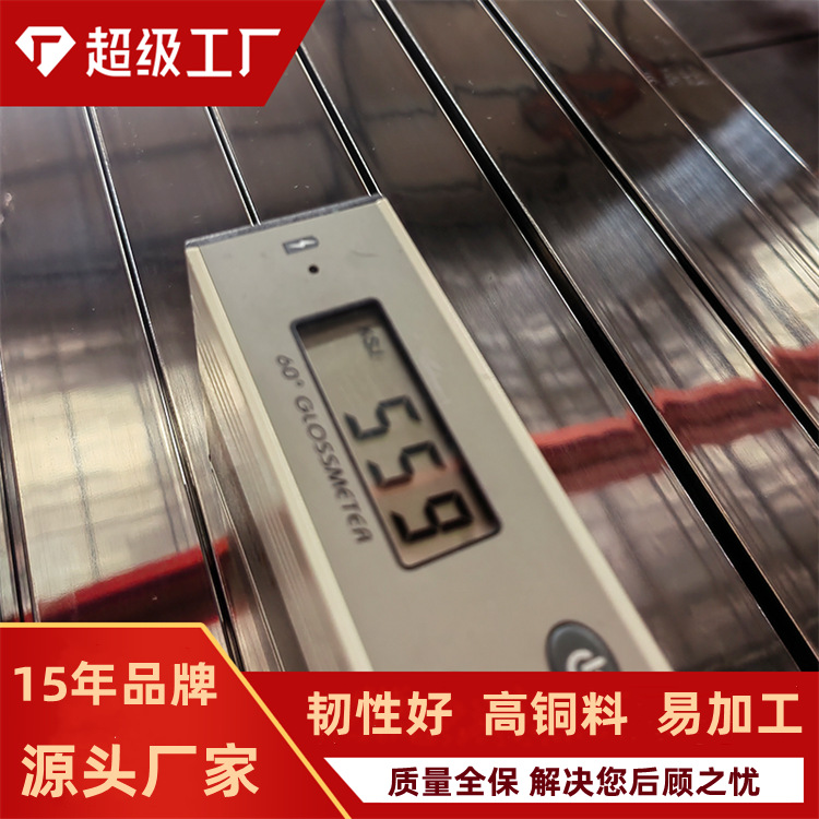 Ready Supply of 304 Stainless Steel Square Tube Mirror Brushed Stainless Steel Rectangular Tube Stainless Steel Tube for Shelf Display Rack