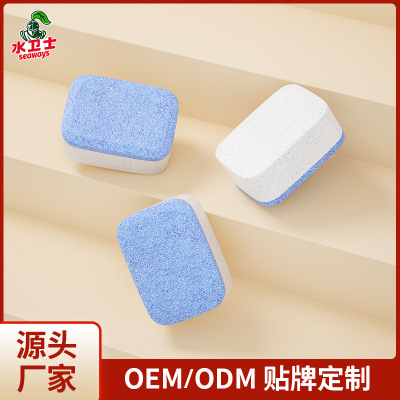 Manufacturer Processing and Customization of Multi-Effect Dishwashers, Dishwashing Blocks, Cleaning Effervescent Tablets, Special Dishwashing Tablets, Detergents, Export