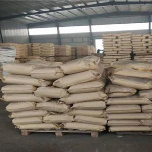 Diacetamide Succinate Manufacturer Water-Based Coating Auxiliary Agent Epoxy Cross-Linking Agent 4146-43-4 Content 99%