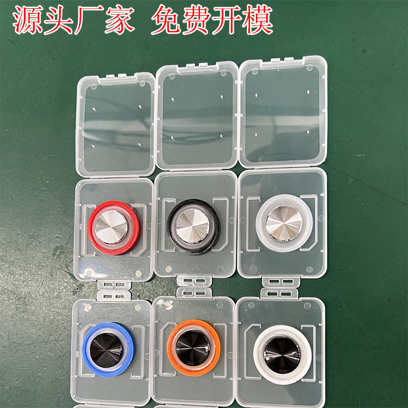 Suitable for Q8plus factory direct selling king send glory walking artifact suction cup game rocker anti-sweat eating chicken handle