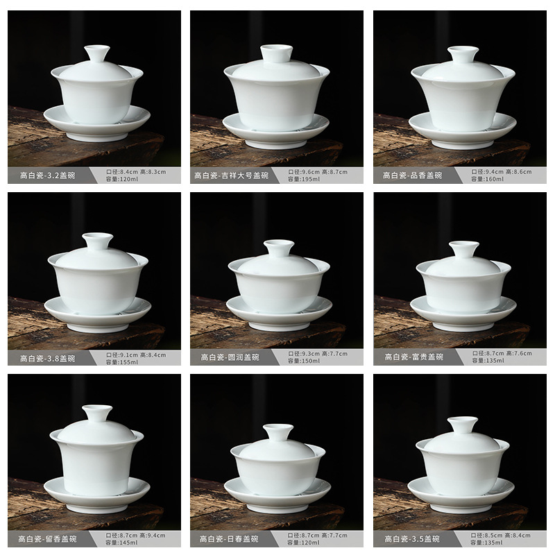 High White Porcelain Sancai Bowl Suede Jade Porcelain Pure White Big small size Tea Cup Company Activity Store Opening LOGO Gift