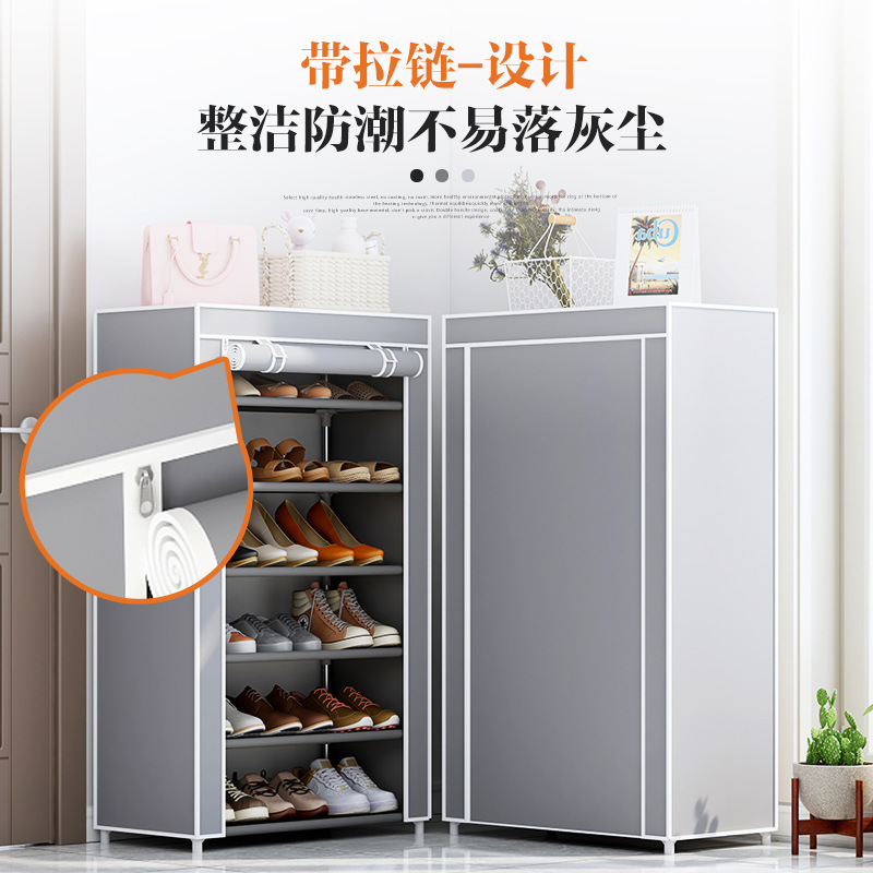 Shoe Rack Simple Multi-Layer Dustproof Storage Shoe Cabinet Dormitory Door Dormitory Home Economical Space-saving Storage Rack