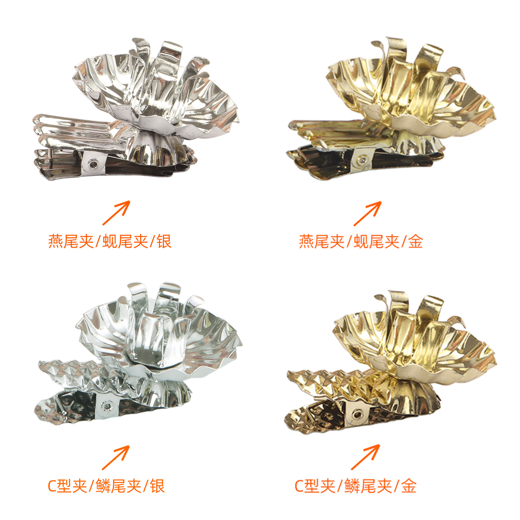 Source factory direct Christmas iron candle clip candle holder metal iron candle Cup base