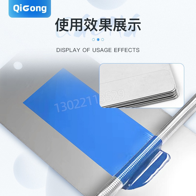 Lei Qi Test Grade Tinplate Sheet/Tinplate Test Plate/Standard Test Tinplate/Paint Test Plate
