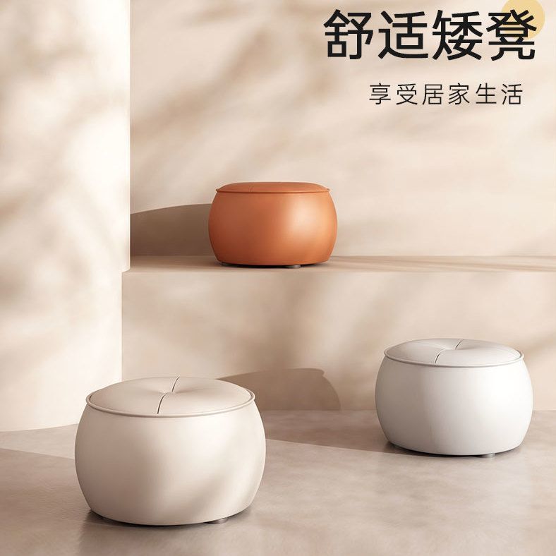 Stool, Household Bench, Low Stool, Shoe Changing Round Stool, Accessible Luxury Pouf, Living Room Coffee Table, Simple Ins Style Stool