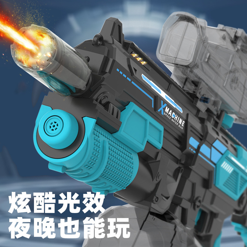 New Cross-border E-commerce M416 Hand-in-Hand Self-contained Electric Water Grenade Space Water Gun Colorful Artillery Large Capacity