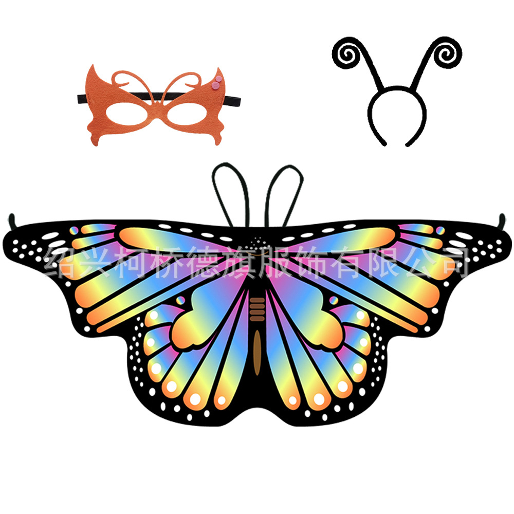 Butterfly Cloak Cross Border Halloween Cloak Children Small Butterfly Decoration Children Butterfly Silk Scarf Shawl Holiday Dress Up