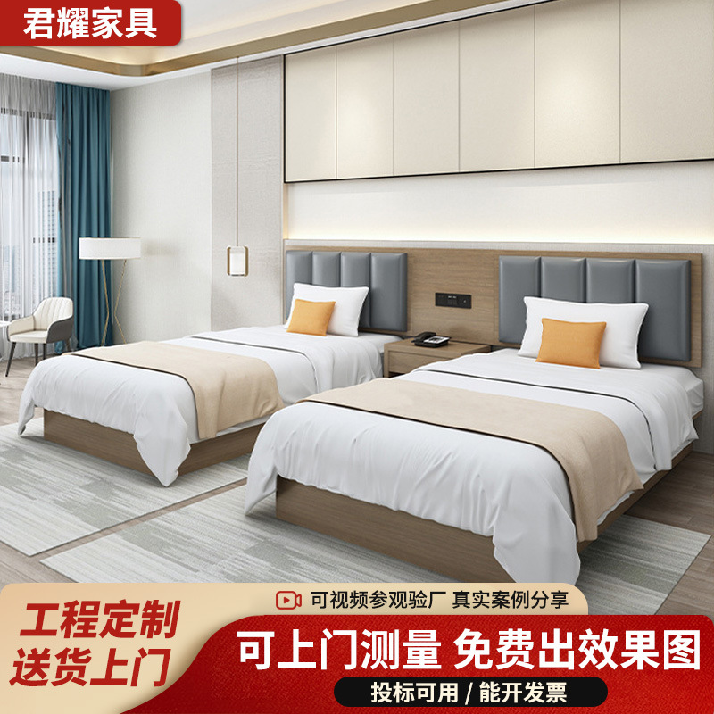 Мебель для гостиниц, вилл, полная мебель для квартиры, стандартный номер, одно- и двуспальная мягкая кровать, из массива дерева