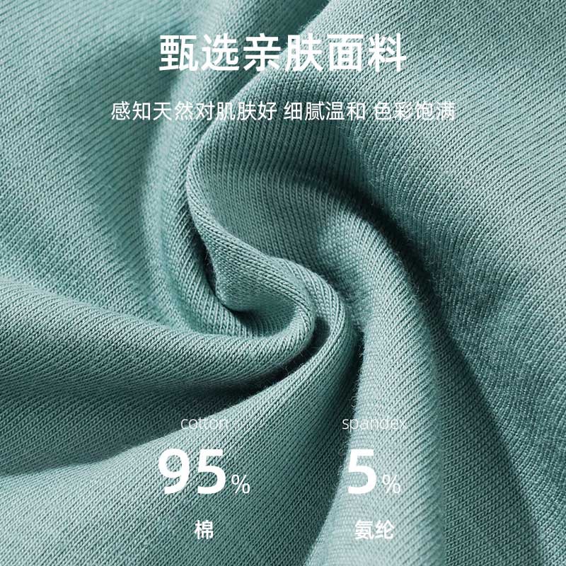 Loose Arrow Pants Cotton Men's Large Size Underwear Wholesale Home Youth Sleeping Shorts Button Breathable Trendy Pants