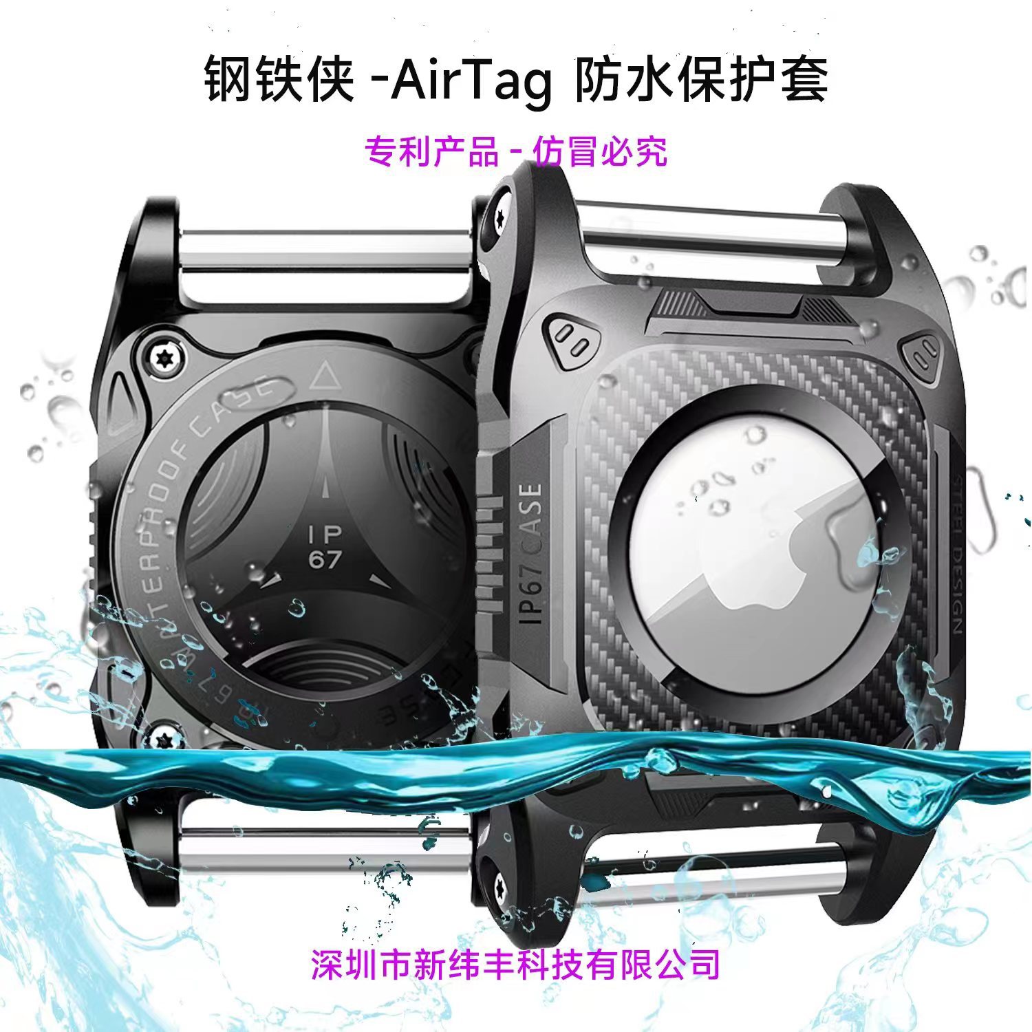 Устройство против потери для airtag с разъемом для шнура для домашних животных разборка и сборка водонепроницаемый чехол для собачьего ошейника