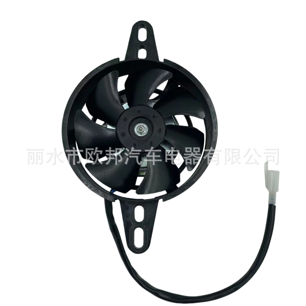 Вентилятор охлаждения мотоцикла 150cc 250cc для радиатора, подходит для внедорожников ATV