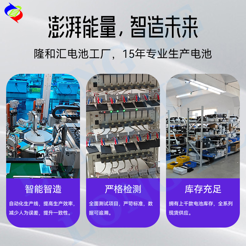 Suitable for Redmi Xiaomi 10/11/12/K20Pro/K40/8/8A/9T/Note8/5X Mobile Phone Battery