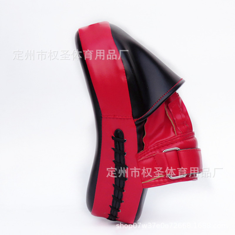 Boxer Target Thickened Arc Target Boxing Foot Target Professional Sanda Boxing Target Training Equipment for Adults and Children