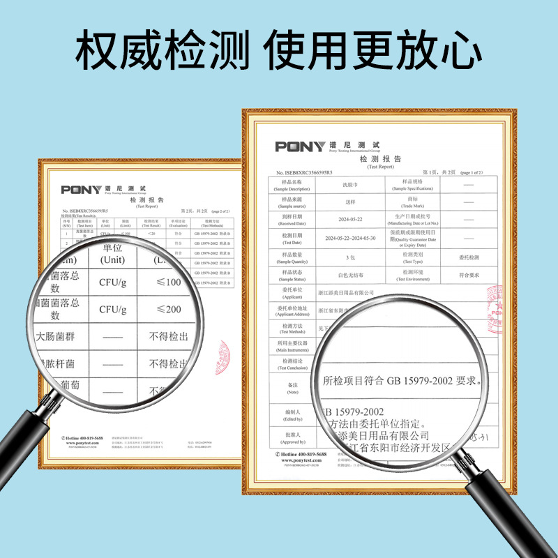 Face Wash Towel, Disposable Thickened Pearl Pattern Cleansing Towel, Removable Type, Beauty Salon Makeup Remover, Face Towel