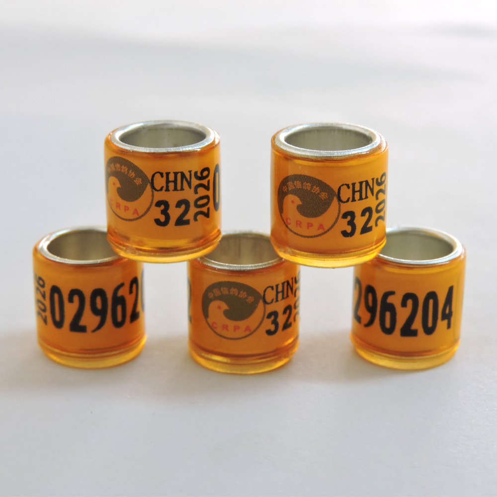 Pigeon Foot Rings 2026 Without Certificate Locomotive Colored Rings Homing Pigeon Foot Rings Racing Pigeon Rings Pigeon Ring Foot Ring Supplies and Equipment