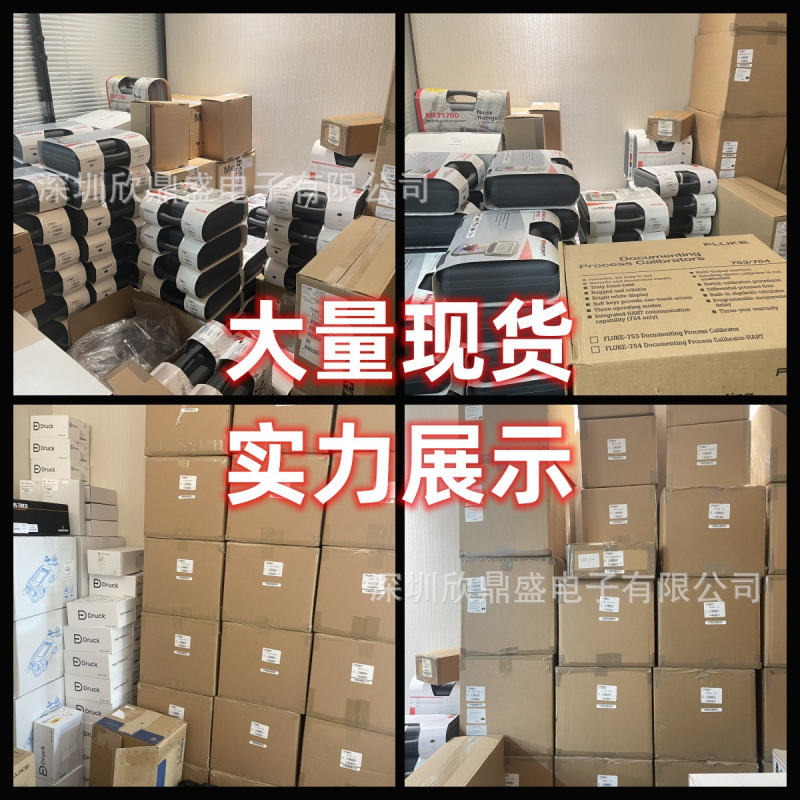 PAM420 multi-function phase angle tester MEGGER Meikai original genuine goods imported equipment