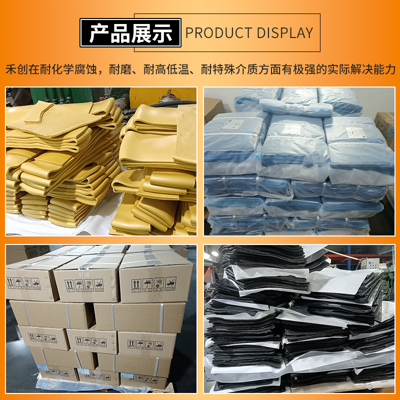 Nitrile rubber compound high temperature resistant oil resistant NBR nitrile rubber compound conductive nitrile rubber