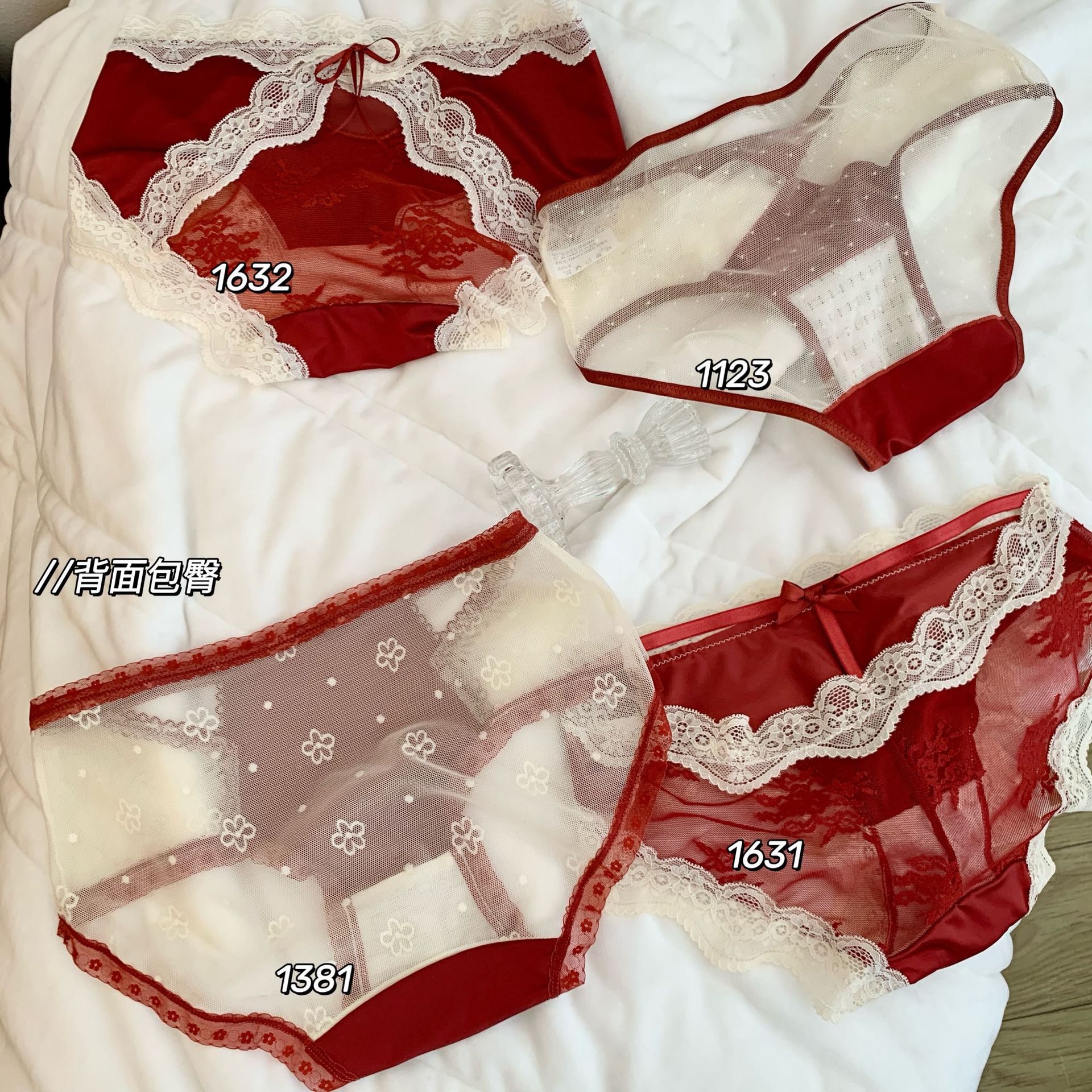 Ancora red underwear women's wedding year satin sexy lace beautiful hip girl briefs 2024 new