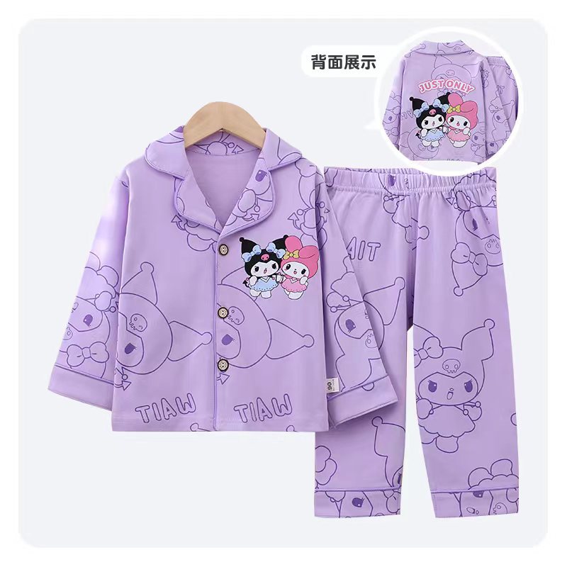 Spring and Autumn new children's cardigan home wear suit girls' cartoon cotton cute pajamas boys' Korean style