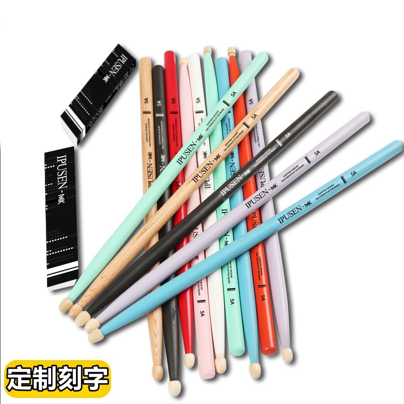 Mk Drum Set Drum Stick Solid Wood Drumstick 5A Jazz Drum Digital Drum Stick Professional Kidsren Practice 7A Can Be Engraved