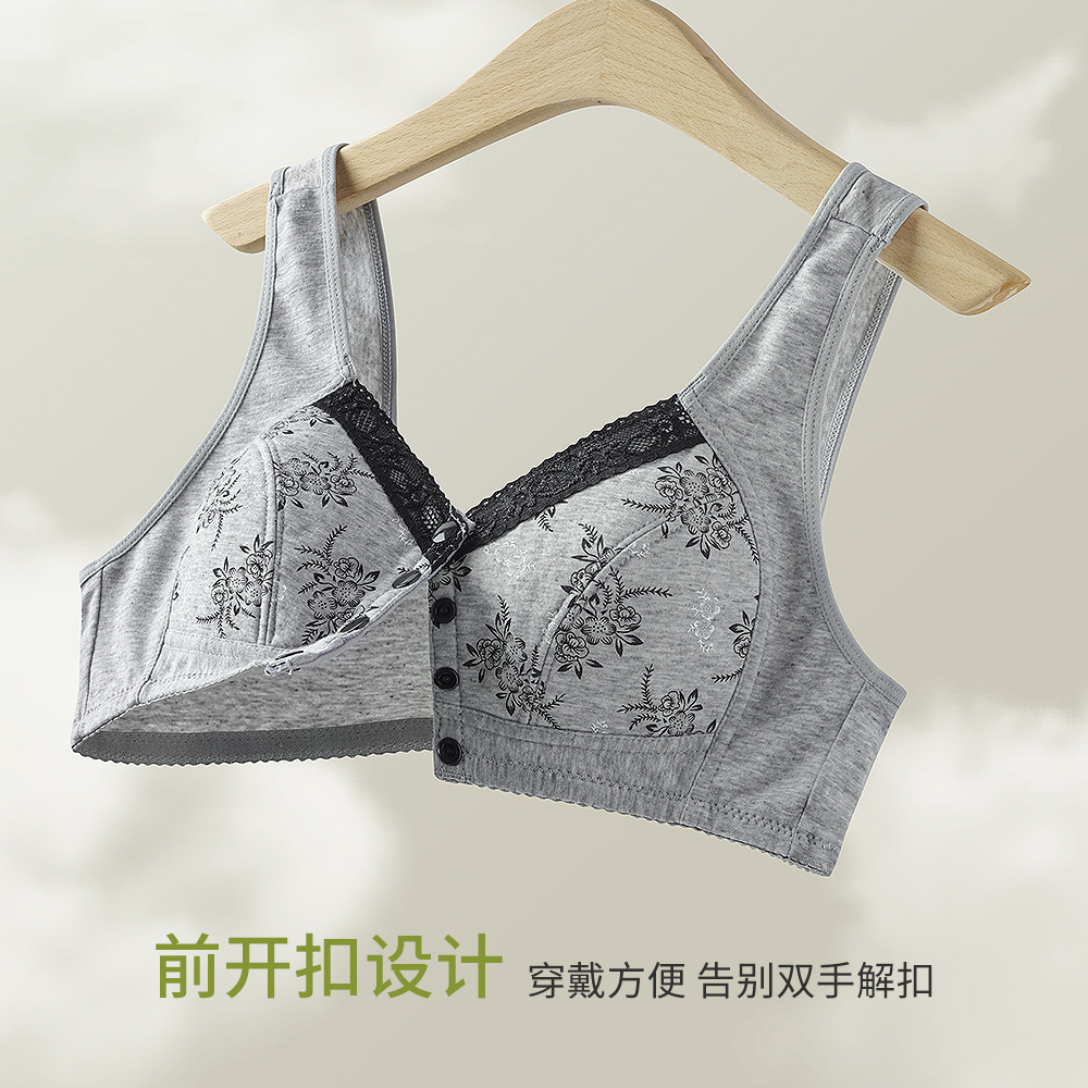 Moulding Cup Front Buckle Middle-aged and Elderly Underwear Women's Printed Wide Shoulder Strap Vest Style New plus size Bra