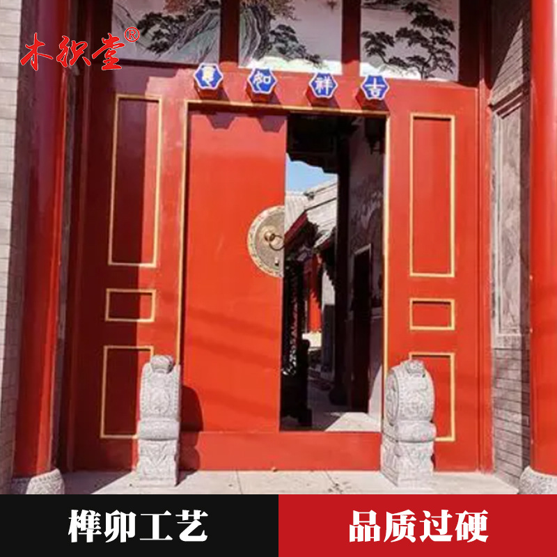 Custom-Made Antique Solid Wood Doors, Chinese-Style Entrance Door Manufacturer Customization, Retro Checkerboard Doors, Solid Wood Flat Doors