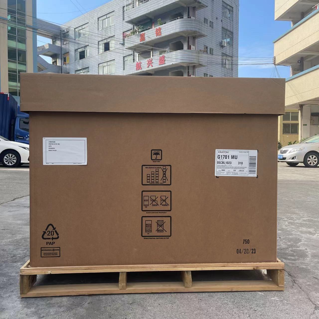 American Kraton G1701Mu Lip Gloss Bleaching Cream Cosmetic Oil Thickener Kraton Polymer Seps1701