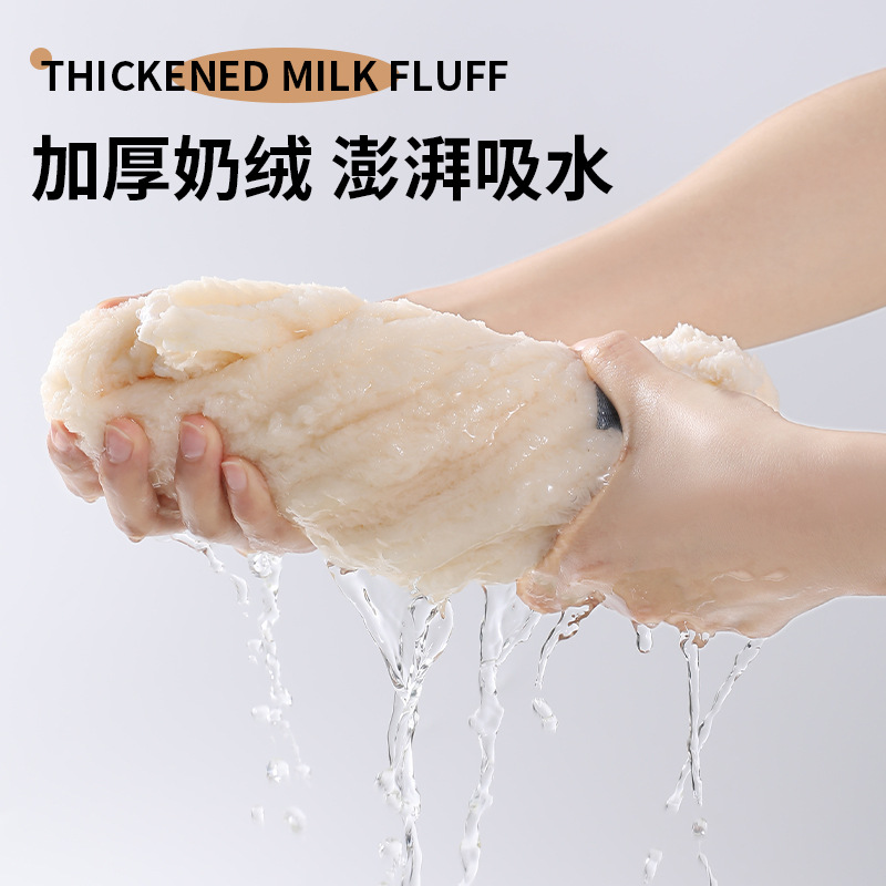 Dry Hair Cap for Women Thickeneded Super Absorbent Quick-Drying Head Towel Scrubbing Hair Drying Hair Towel 2025 New Double-Layer Shower Cap