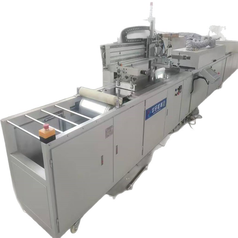 Ribbon Webbing Fully Automatic Screen Printing Machine Multi-Functional 4-Color Printing Machine Gift Ribbon Silk Screen Huaxuan Printing