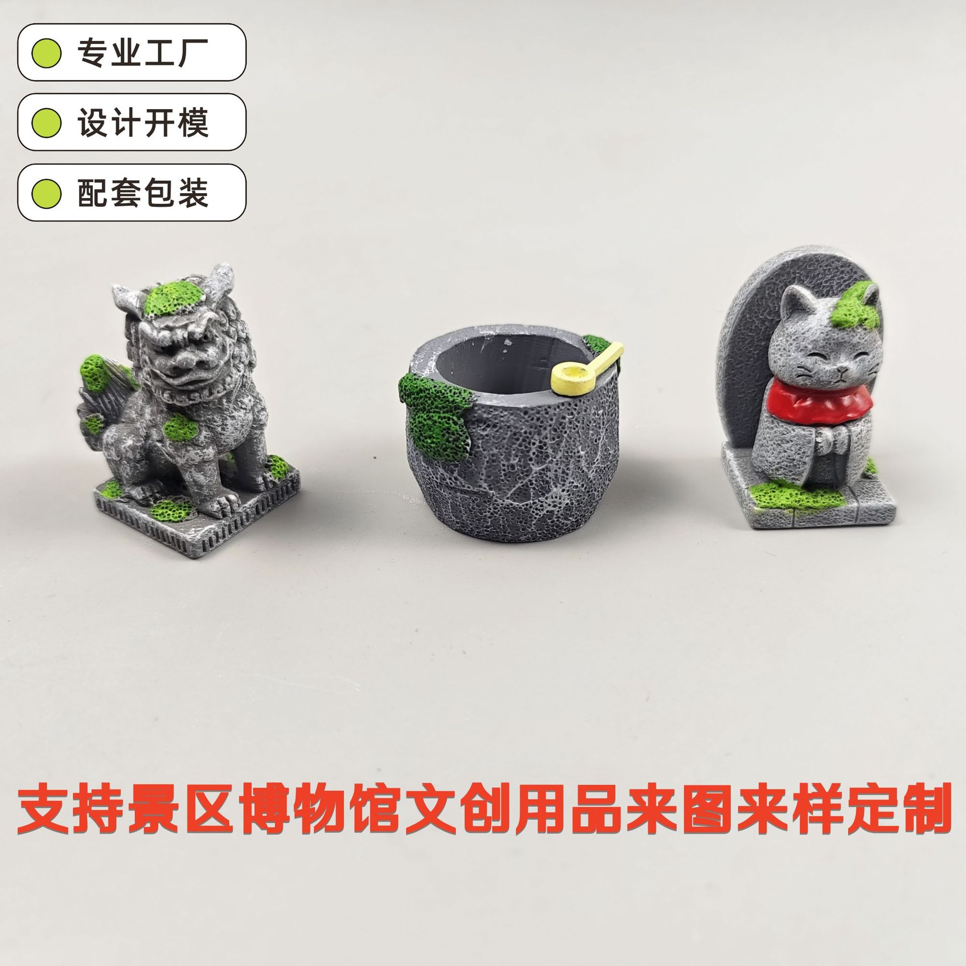Cross-Border Customized Museum Archaeological Excavation Toys Scenic Spot Cultural and Creative Crafts Dinosaur Eggs Sanxingdui Treasure Digging