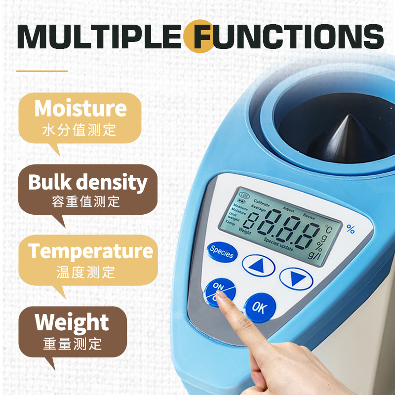 Grain Moisture Meter Grain Corn Moisture Meter Wheat Moisture Meter Coffee Bean Moisture Meter