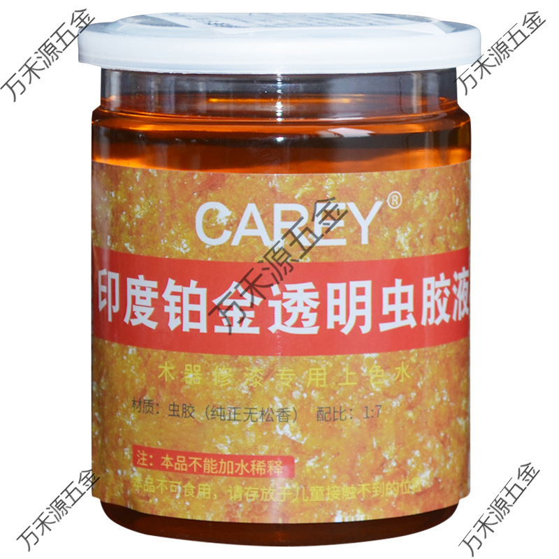 ❀ ✿ ▷Indian Shellac Flakes Platinum Transparent Shellac Liquid Insect-Proof and Moisture-Proof Shellac Paint Transparent Shellac Furniture Root