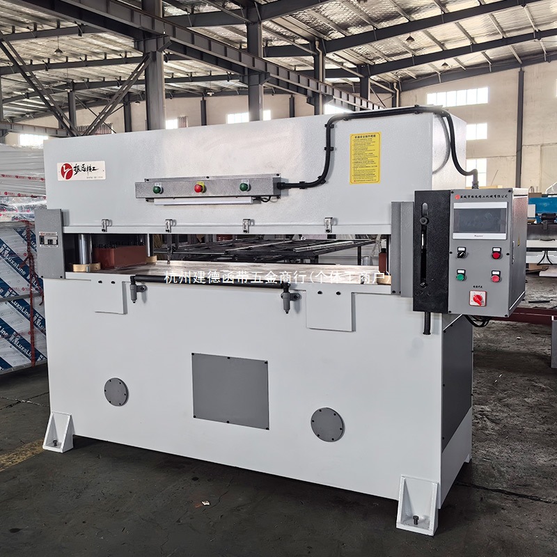 Полностью автоматическая прецизионная четырехколонная резательная машина гидравлический пресс для кожи перлита машина для резки поролона на заказ