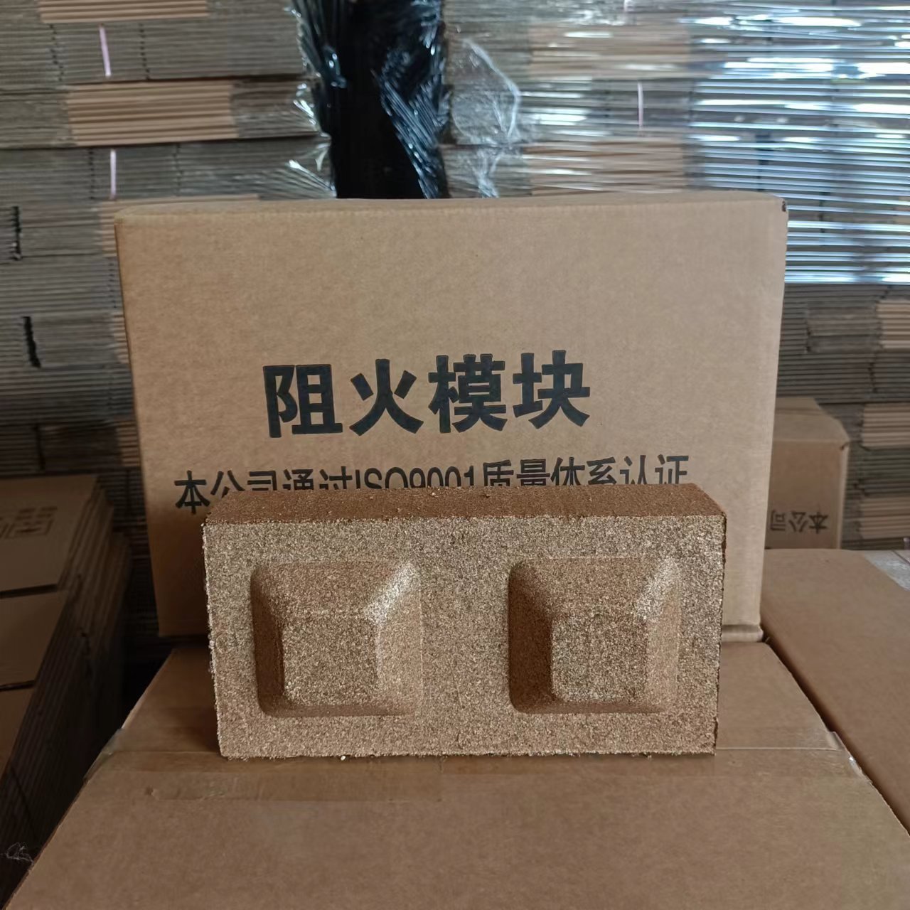 Customized Fire Retardant Module Fire Brick Fire Retardant Brick Cable Firewall Fire Trench Bridge Inorganic Fire Seal