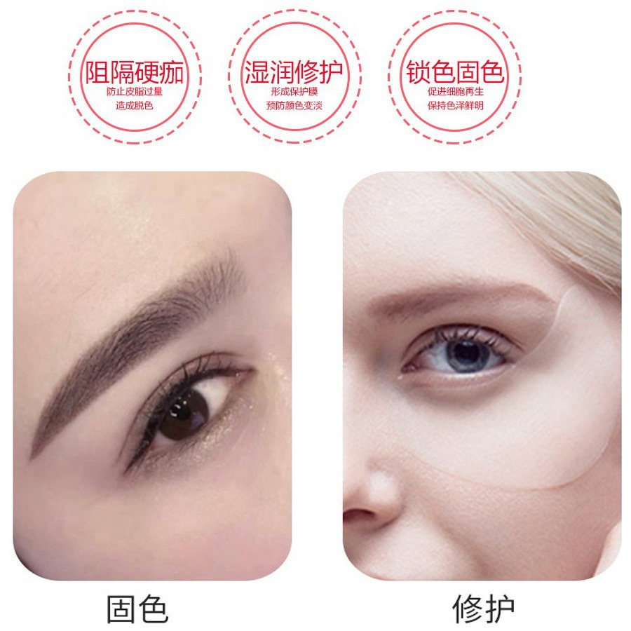 Yixiufang repair liquid non-scab lock color repair agent eyebrow bleaching lip beauty pupil line tattoo Repair Moisturizing Essence