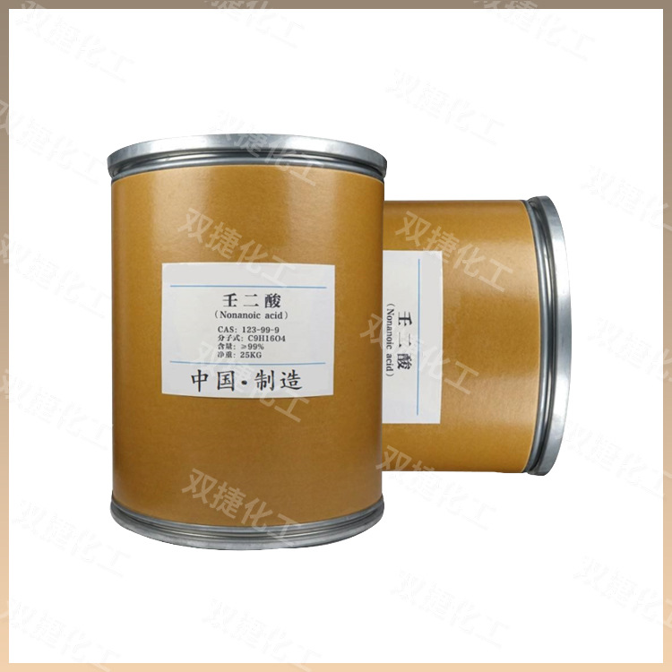 Factory Price Sells Azelaic Acid Molding Agent Lubricant Azalea Acid Extract Industrial Grade High Content High Purity