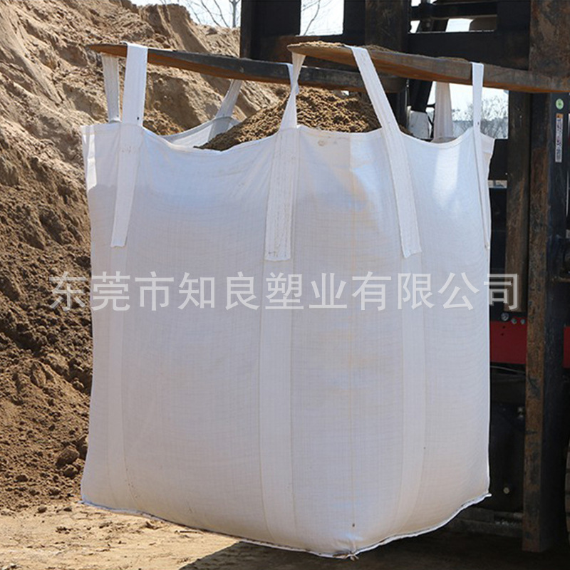Stretchable Ton Bag Factory Ton Bags Container Bags Printed Food-Grade Brand New Pp Material Foreign Ton Bags Foldable Storage