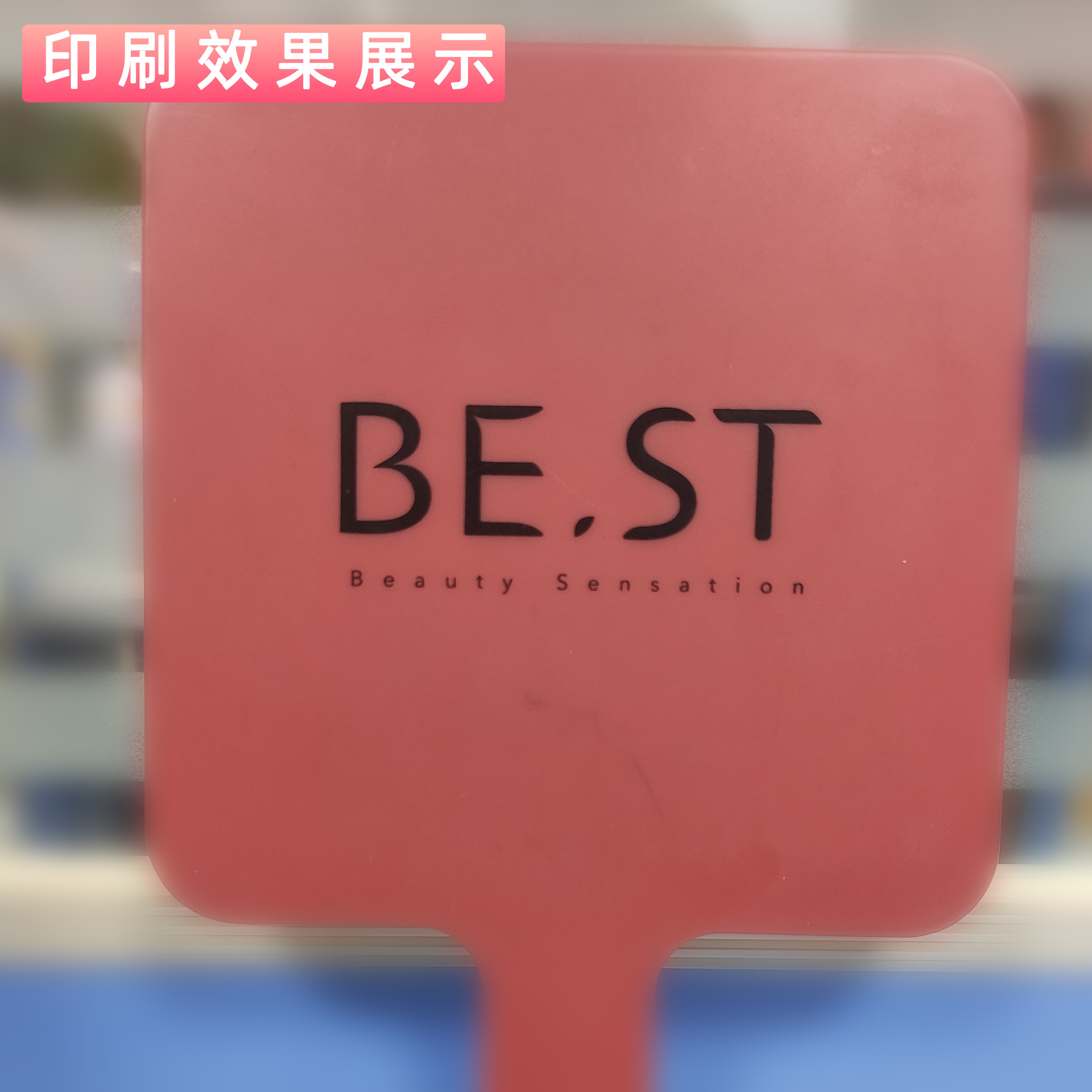 Non-Corrosive Bottom, Alcohol-Resistant, Bright, Scratch-Resistant Abs, Eu Standard Ink Factory Free Sample