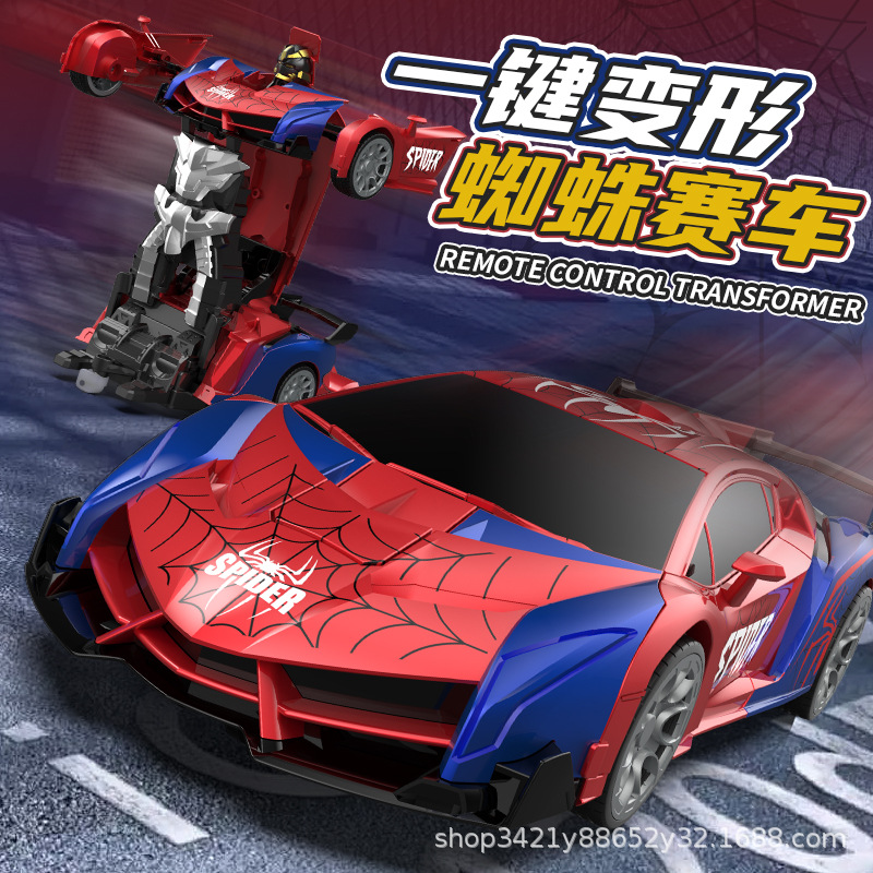 One-Click Transformation Spider Remote Control Car Transformation Robot King Kong Toy [if You Need to Change the Version, Please Contact Customer Service]