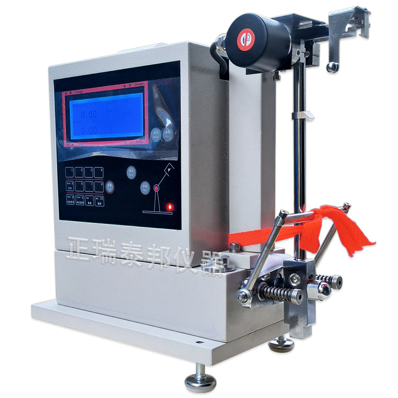 Rubber impact resilience tester intelligent digital display rebound tester vulcanized rubber test piece impact elasticity tester