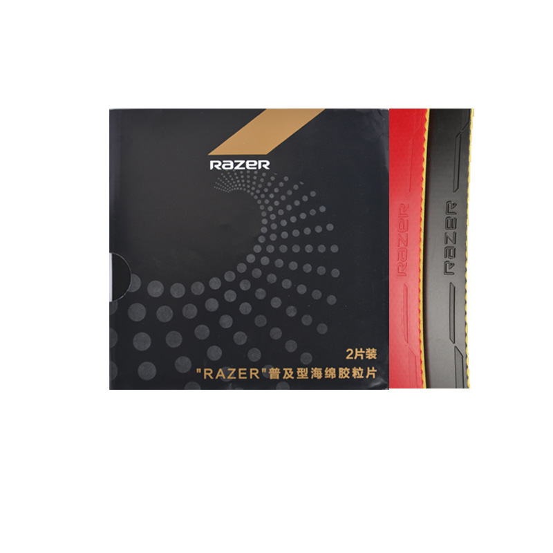 RAZER Training Glue Two 2 Pieces Table Tennis Glue Glue Universal Glue Table Tennis RAZER Beginner Glue