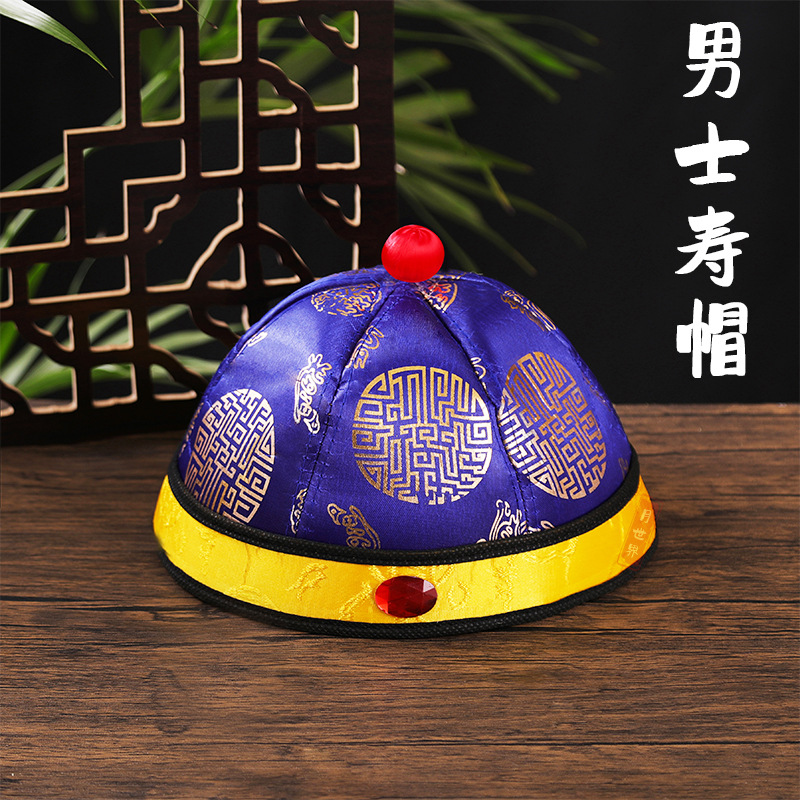 Шляпа Шоу, мужская арбузная шляпа для пожилых, аксессуары для похорон, белая шляпа для мужчин и женщин