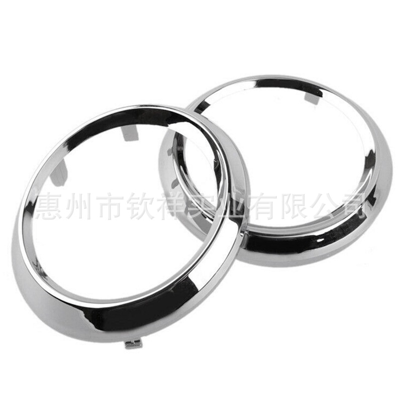 Suitable for Toyota 11-17 Sena sienna SE front fog lamp frame grille lamp frame fog lamp cover anti-fog lamp frame