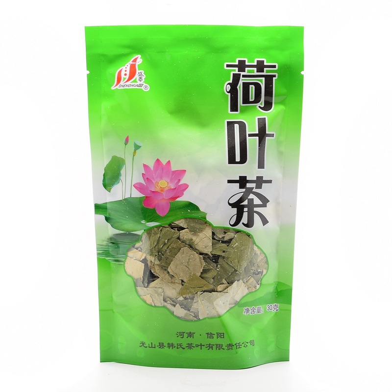 Shenghua fat sea honeysuckle Arhat fruit Gardenia rose lotus leaf licorice Gong fetal chrysanthemum cassia seed medlar scented tea