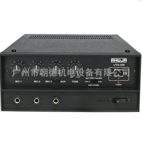 Гибридный усилитель AHUJA RADIOS, усилитель мощности SPX-1510, SRX-200, SRX-220