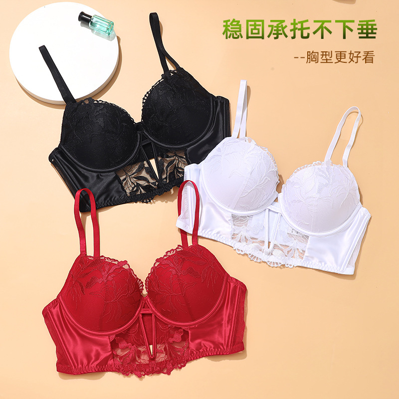 French Fishbone Vest Style Lace Bra Thin Large Breasts Showing Small Breasts Anti-Sagging Sexy Underwear for Women